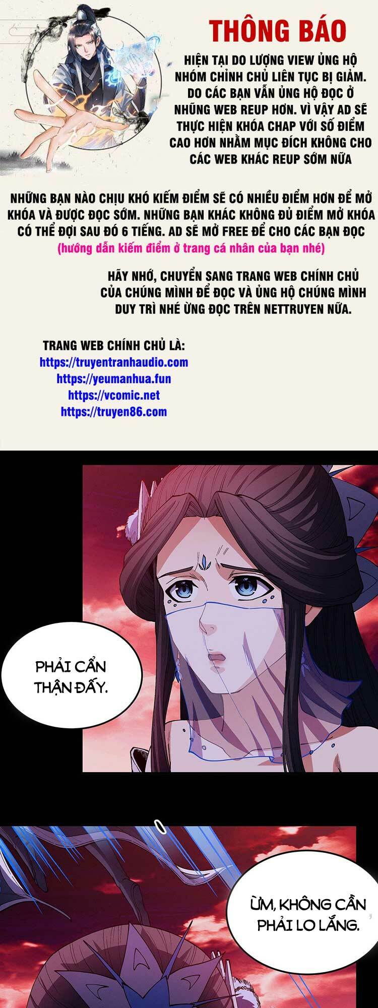 Tuyệt Thế Võ Thần Chapter 592 - Trang 2