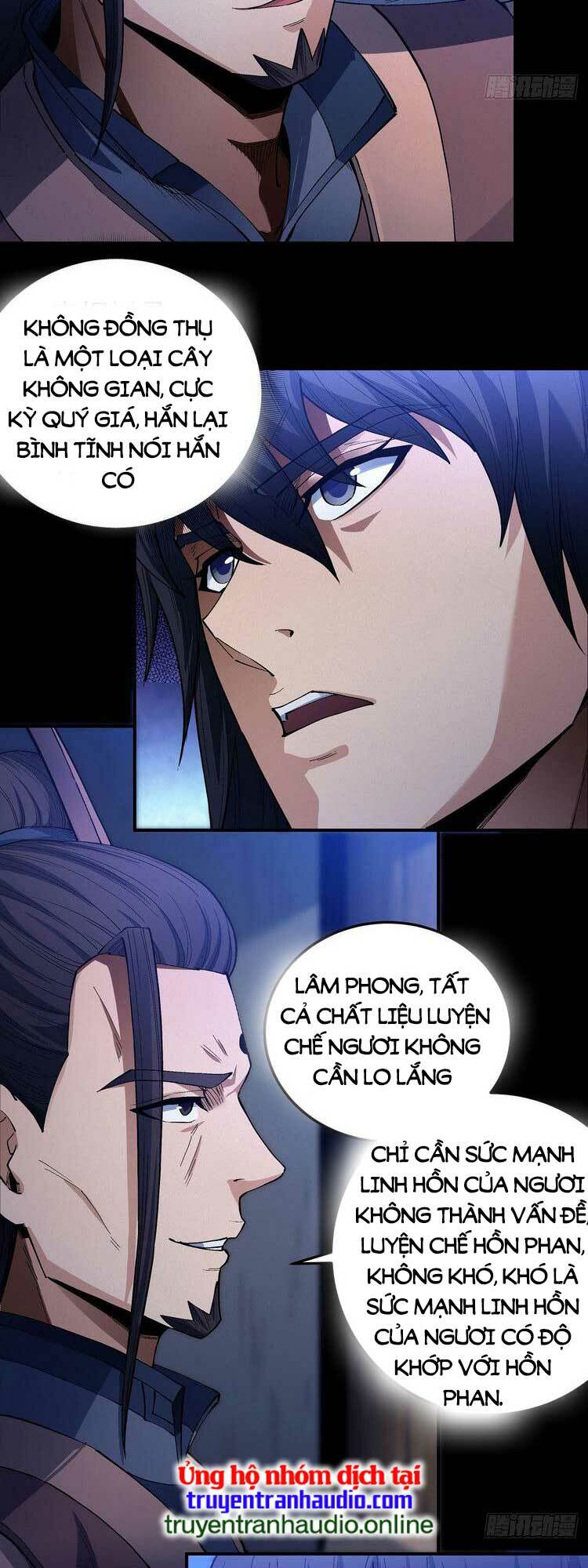 Tuyệt Thế Võ Thần Chapter 594 - Trang 2