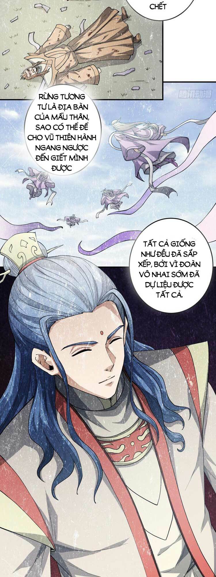 Tuyệt Thế Võ Thần Chapter 600 - Trang 2