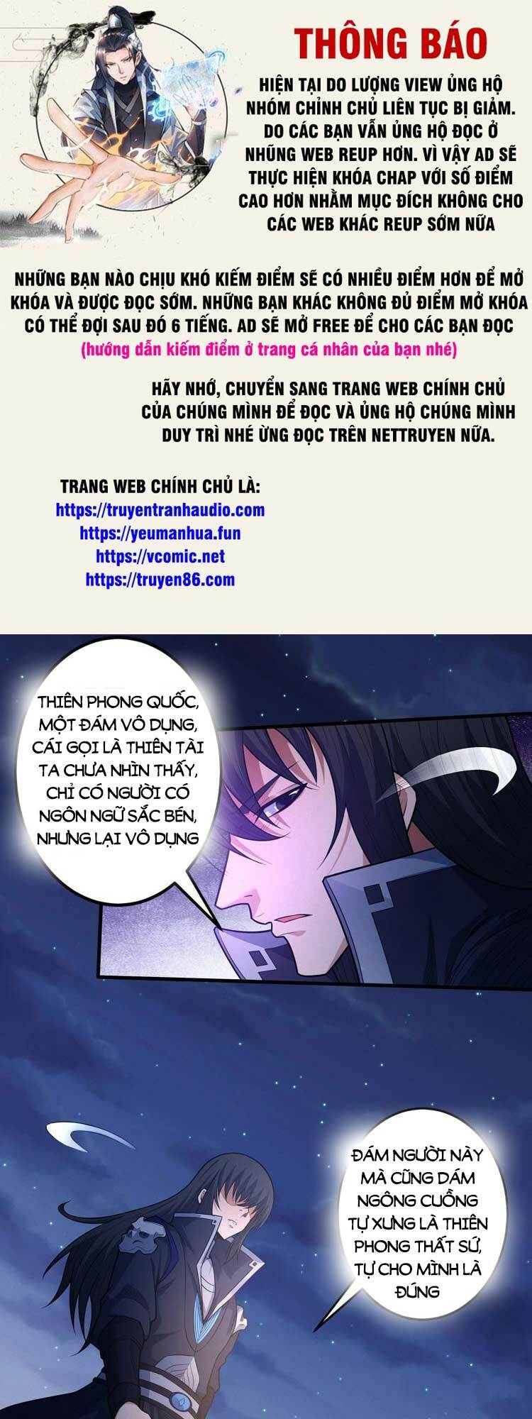Tuyệt Thế Võ Thần Chapter 605 - Trang 2