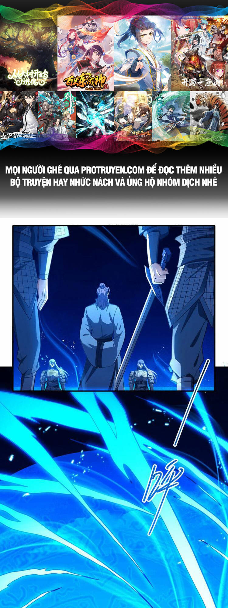 Tuyệt Thế Võ Thần Chapter 622 - Trang 2