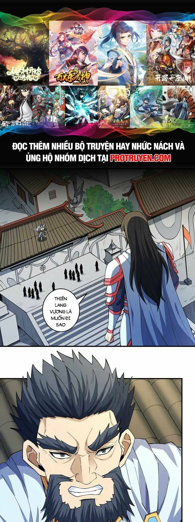 Tuyệt Thế Võ Thần Chapter 630 - Trang 2