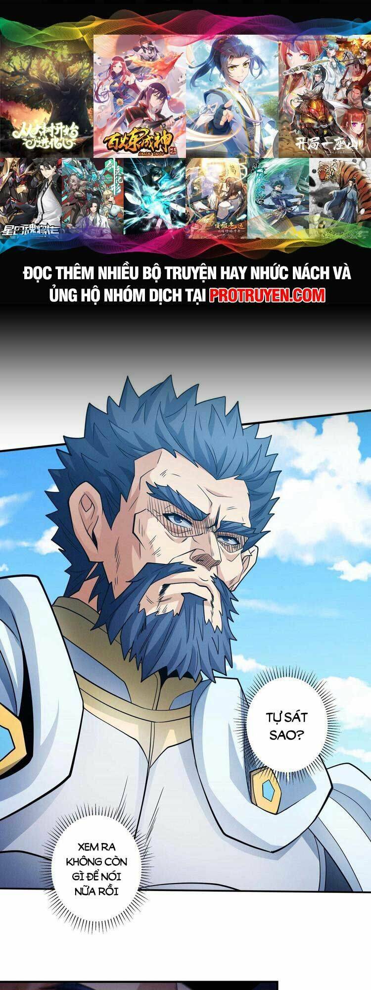 Tuyệt Thế Võ Thần Chapter 631 - Trang 2