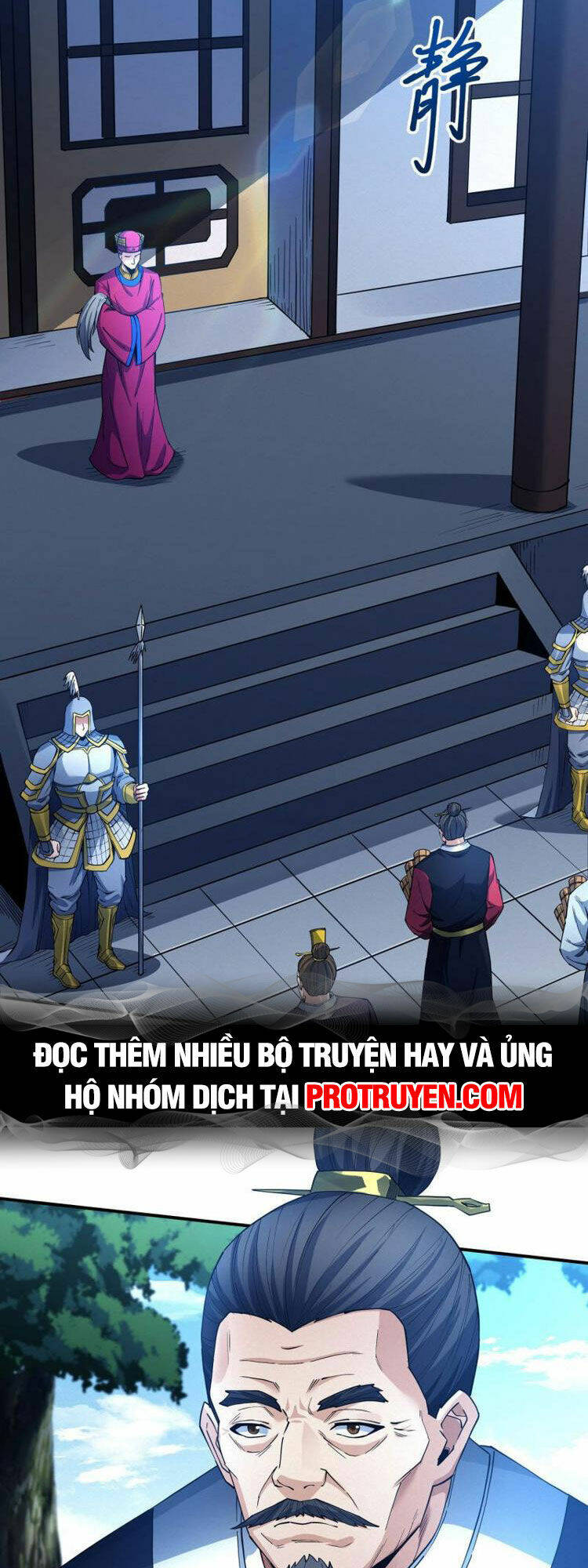 Tuyệt Thế Võ Thần Chapter 632 - Trang 2