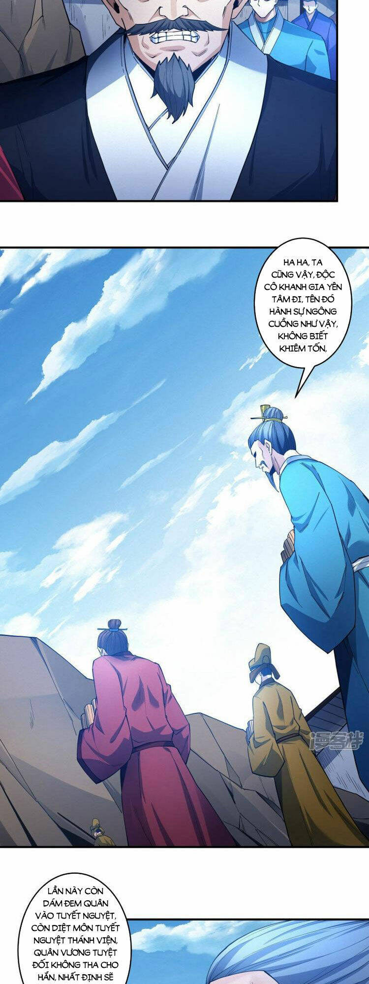 Tuyệt Thế Võ Thần Chapter 632 - Trang 2