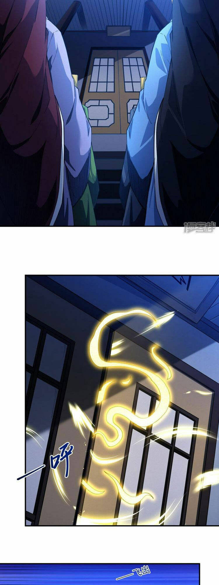 Tuyệt Thế Võ Thần Chapter 632 - Trang 2