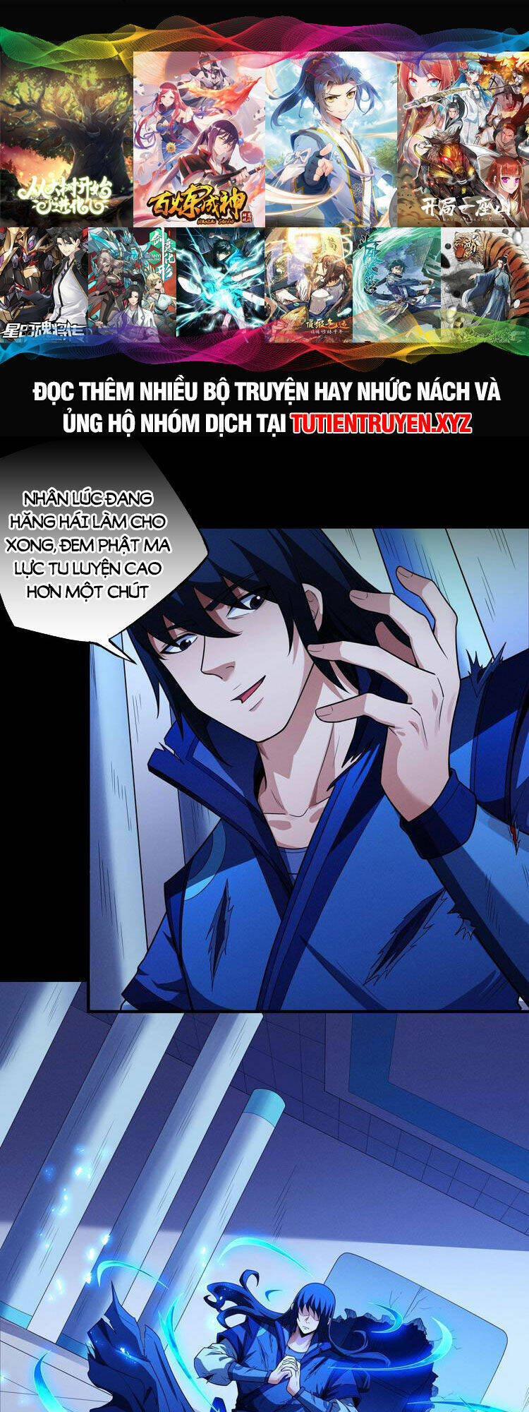 Tuyệt Thế Võ Thần Chapter 637 - Trang 2