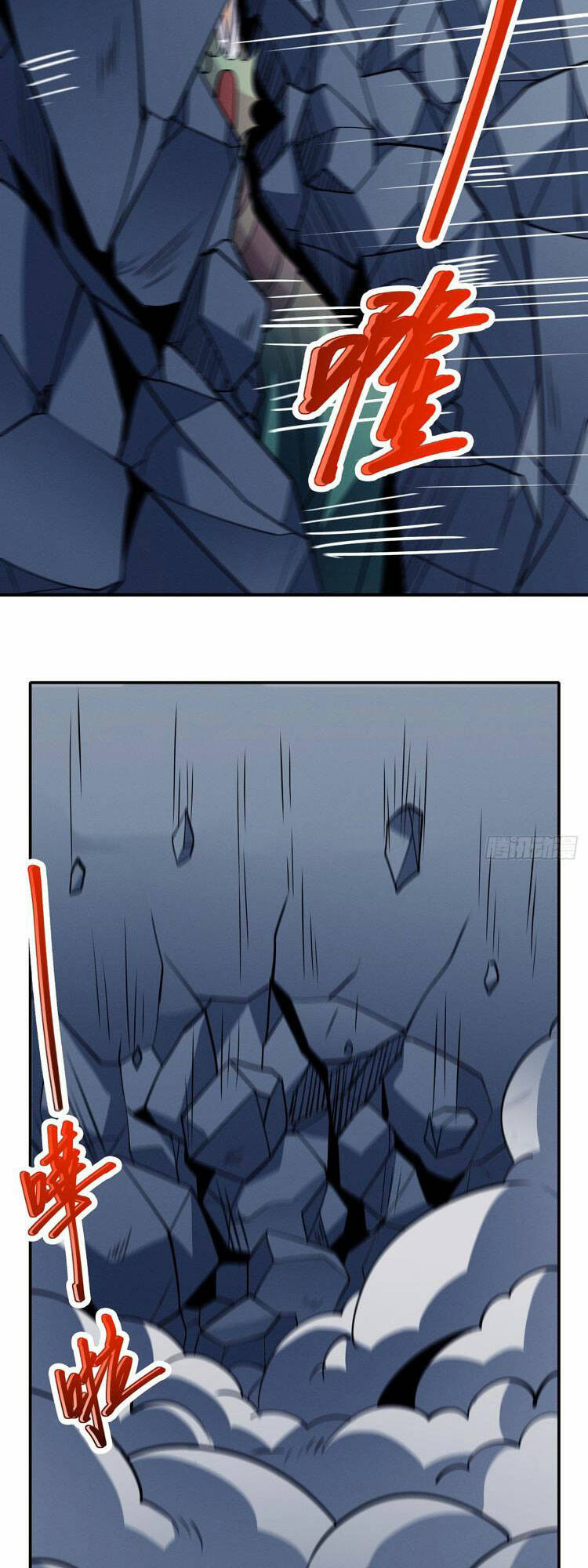 Tuyệt Thế Võ Thần Chapter 639 - Trang 2