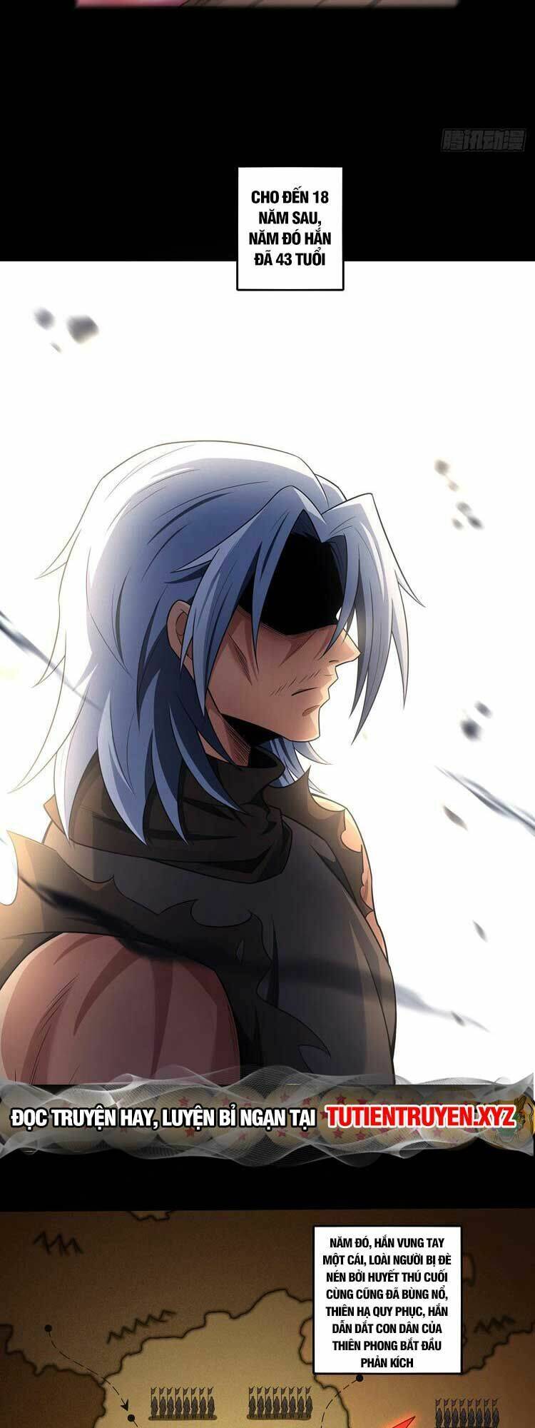 Tuyệt Thế Võ Thần Chapter 647 - Trang 2