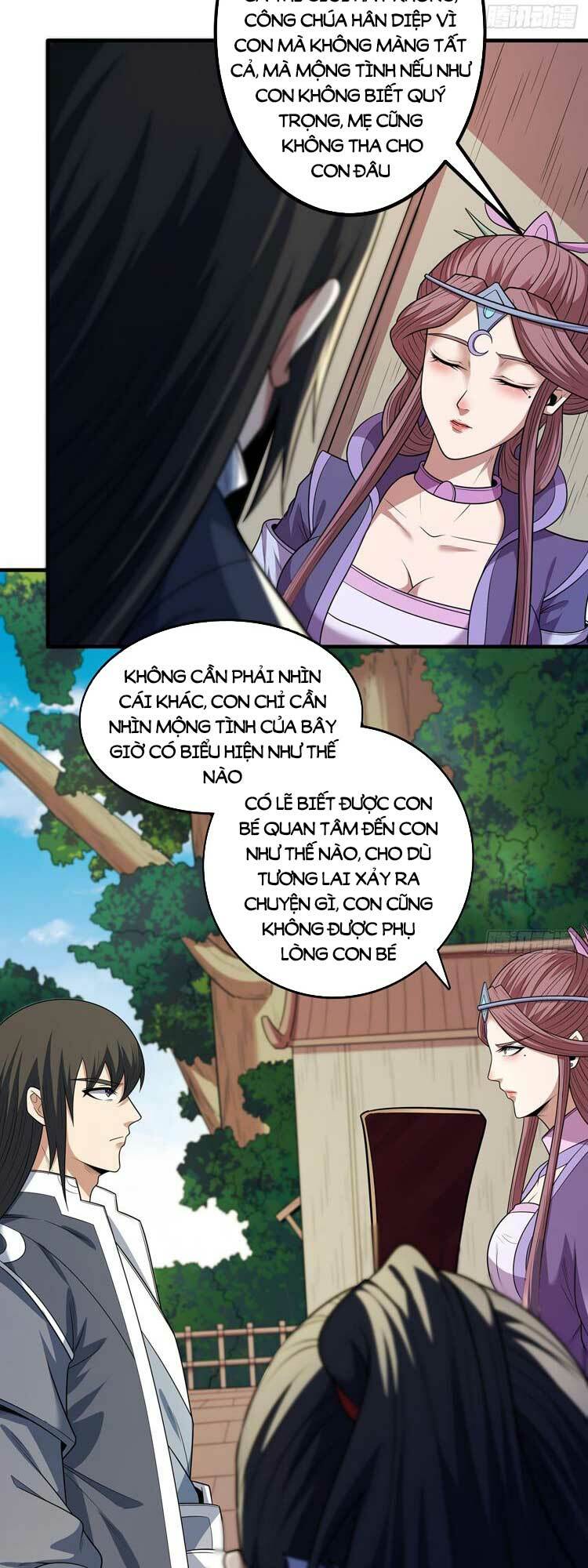 Tuyệt Thế Võ Thần Chapter 661 - Trang 2