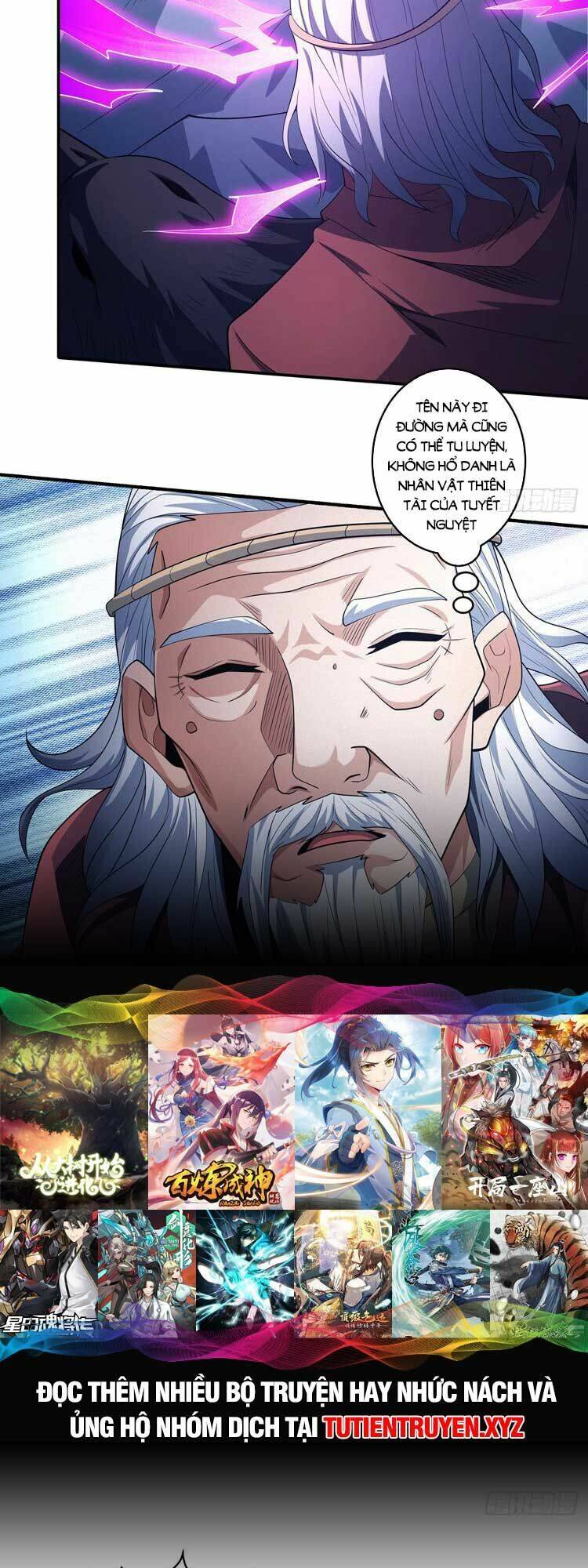 Tuyệt Thế Võ Thần Chapter 663 - Trang 2