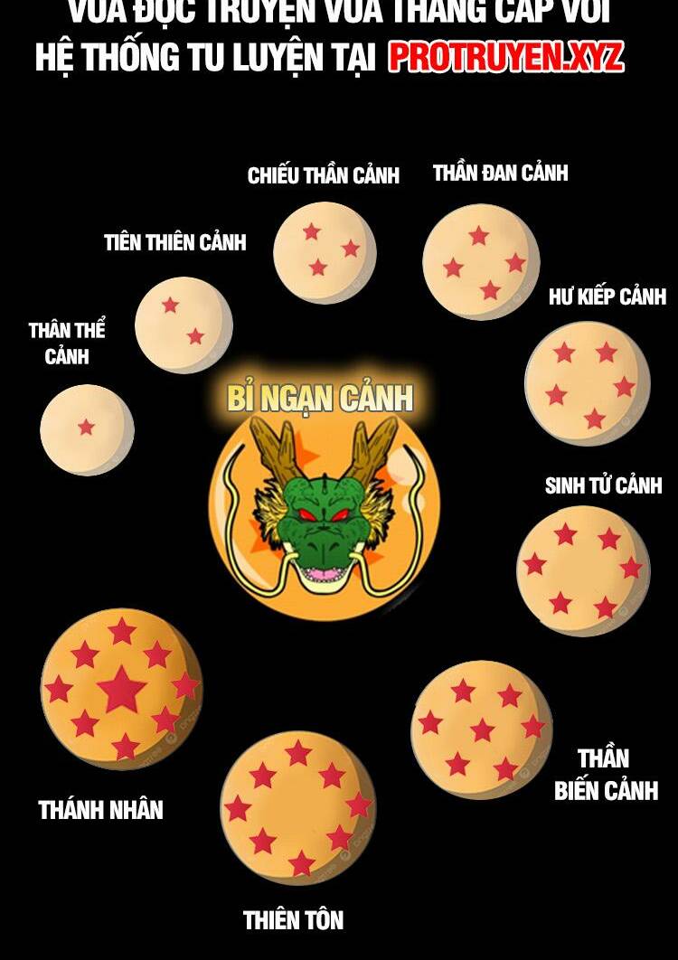 Tuyệt Thế Võ Thần Chapter 666 - Trang 2