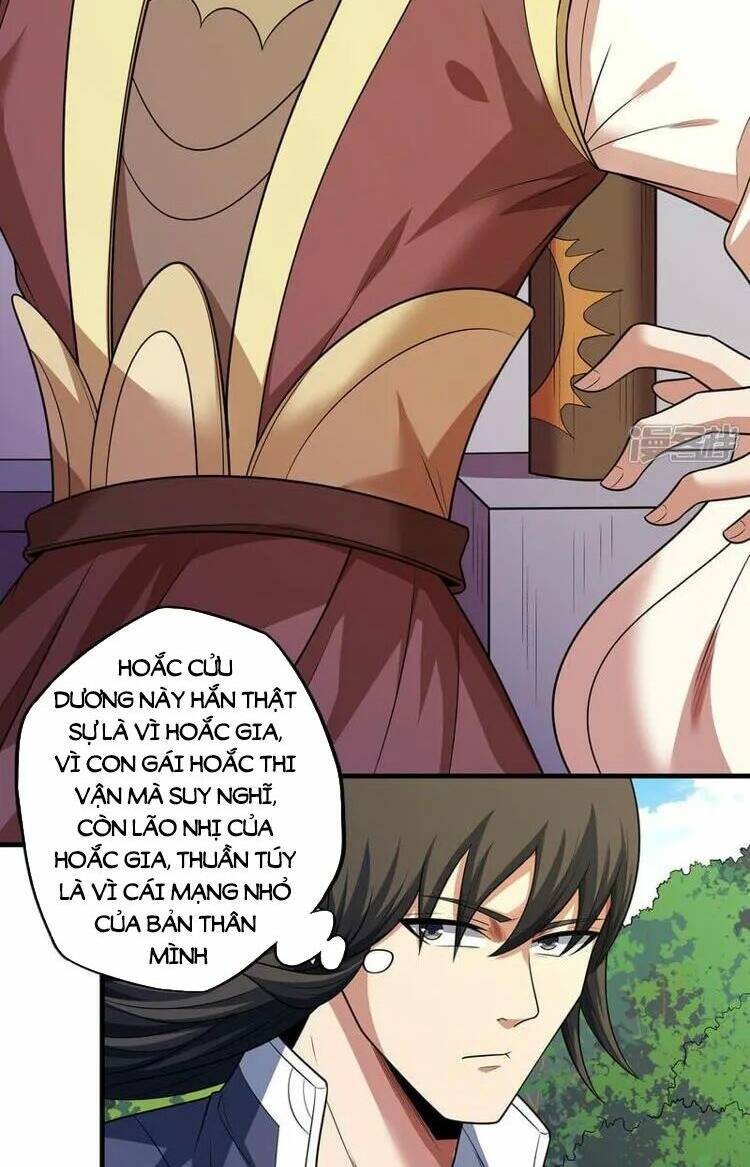 Tuyệt Thế Võ Thần Chapter 686 - Trang 2