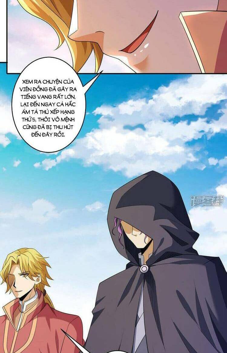 Tuyệt Thế Võ Thần Chapter 689 - Trang 2