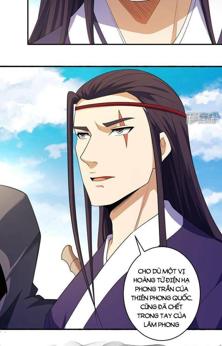 Tuyệt Thế Võ Thần Chapter 689 - Trang 2