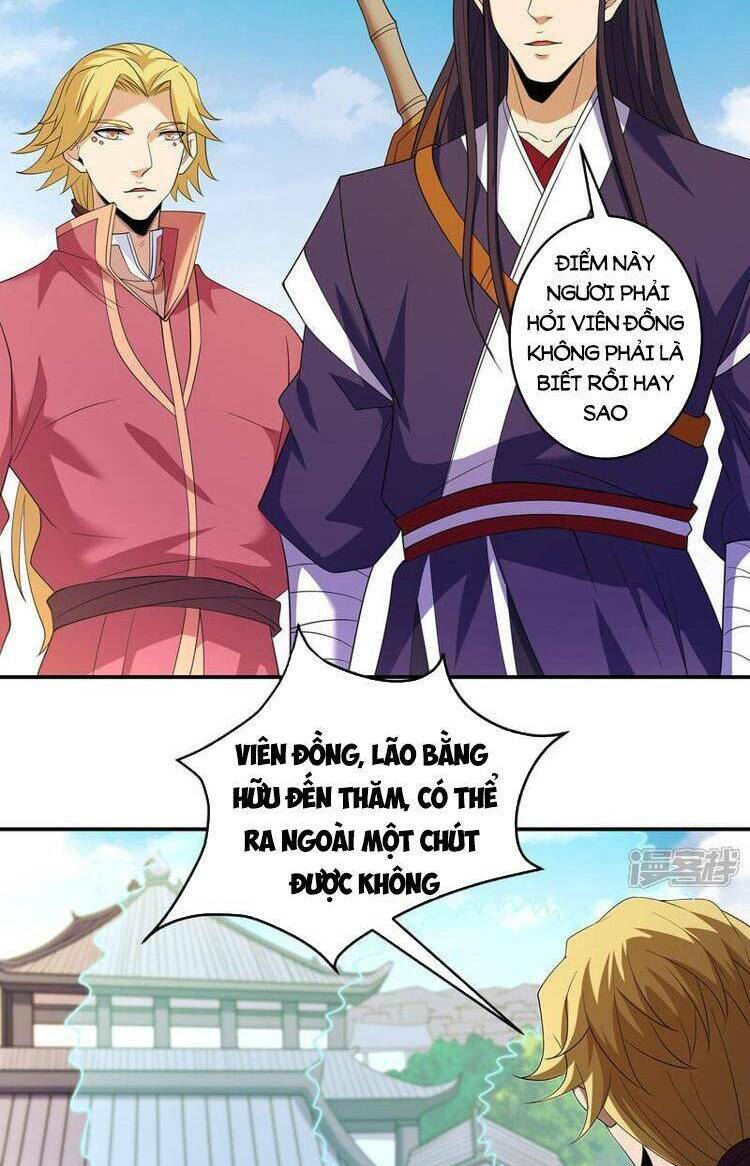 Tuyệt Thế Võ Thần Chapter 689 - Trang 2