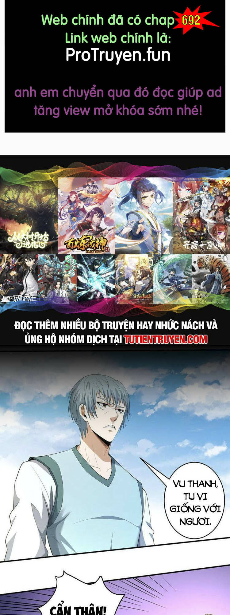 Tuyệt Thế Võ Thần Chapter 691 - Trang 2