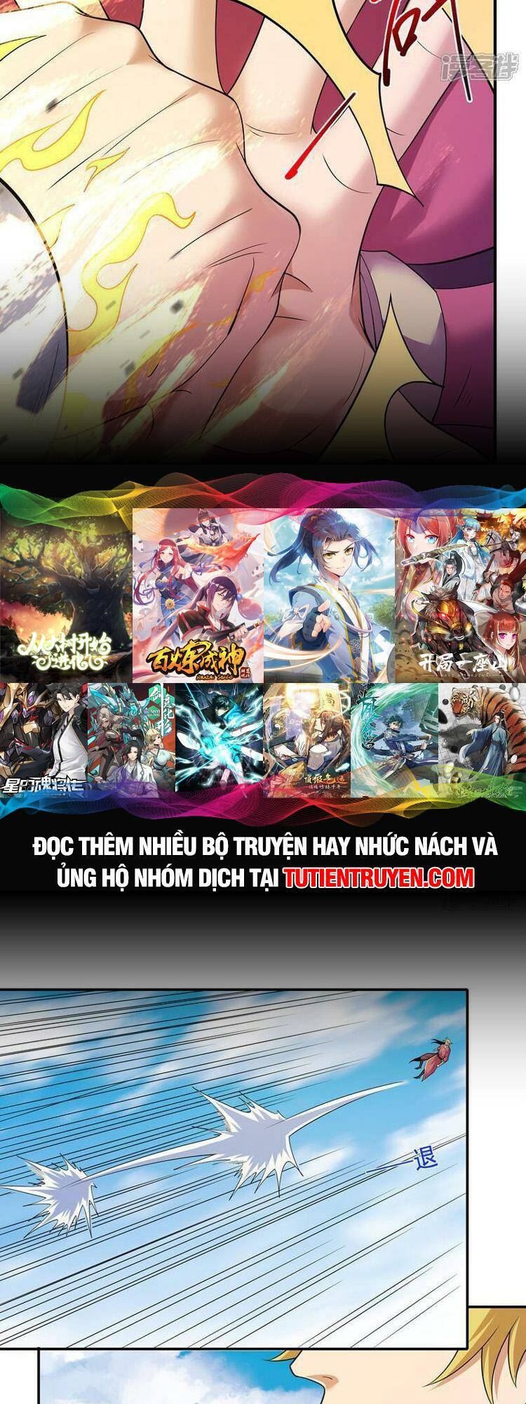 Tuyệt Thế Võ Thần Chapter 691 - Trang 2