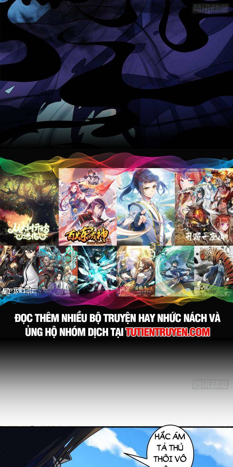 Tuyệt Thế Võ Thần Chapter 692 - Trang 2