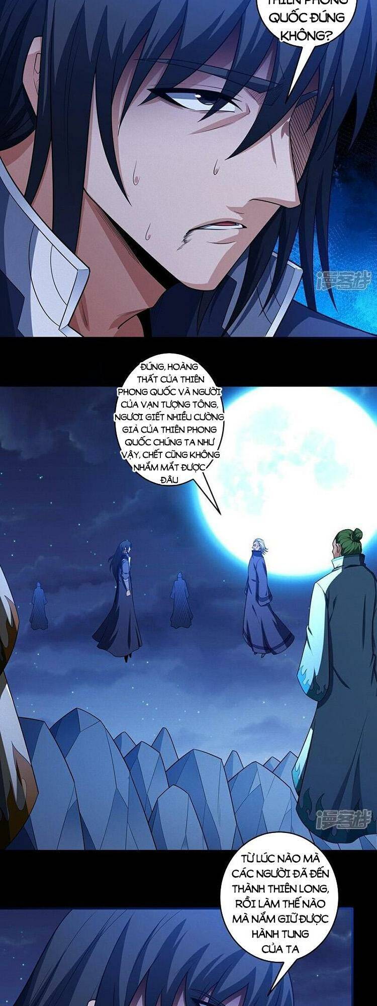 Tuyệt Thế Võ Thần Chapter 703 - Trang 2