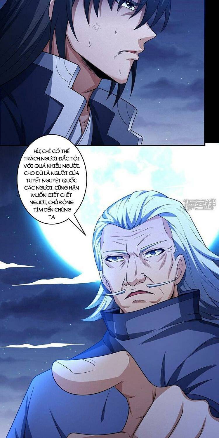 Tuyệt Thế Võ Thần Chapter 703 - Trang 2