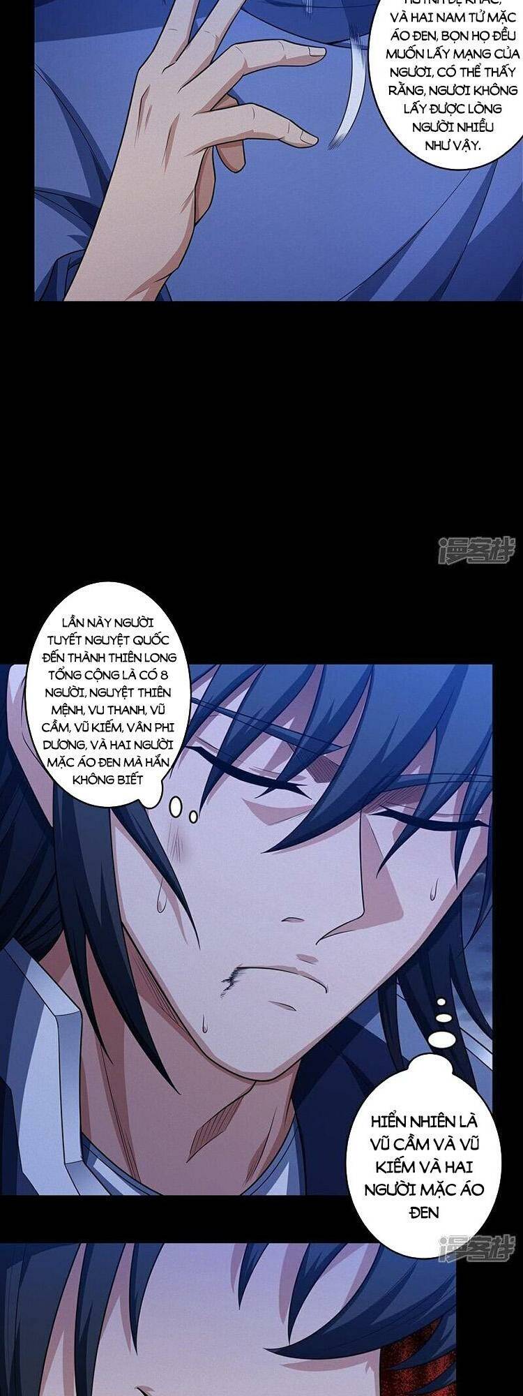 Tuyệt Thế Võ Thần Chapter 703 - Trang 2