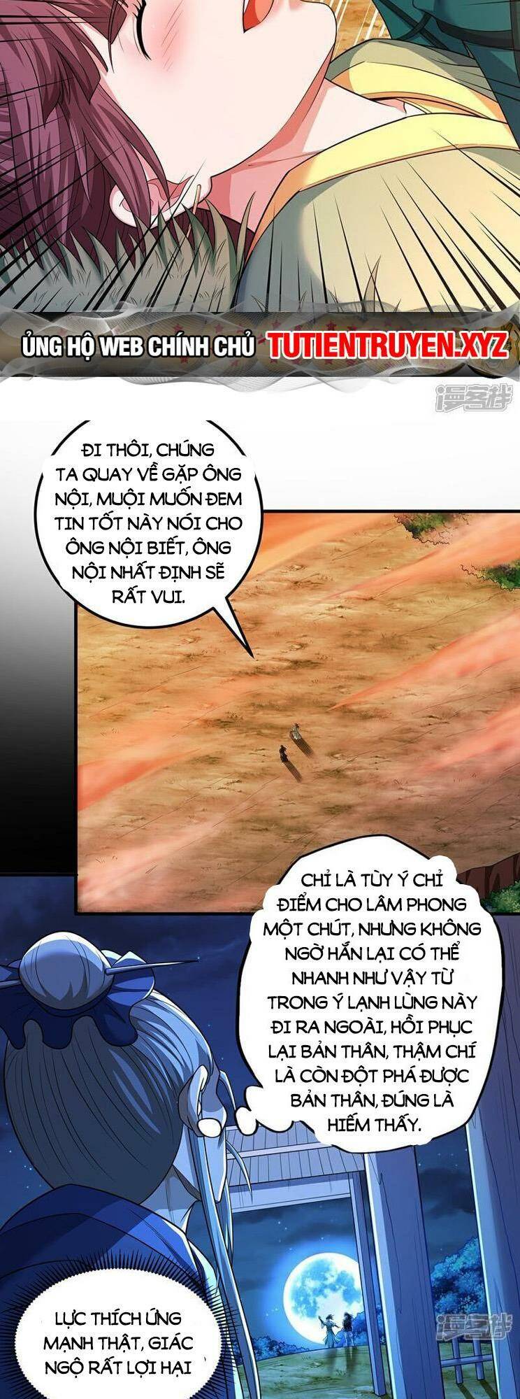 Tuyệt Thế Võ Thần Chapter 708 - Trang 2