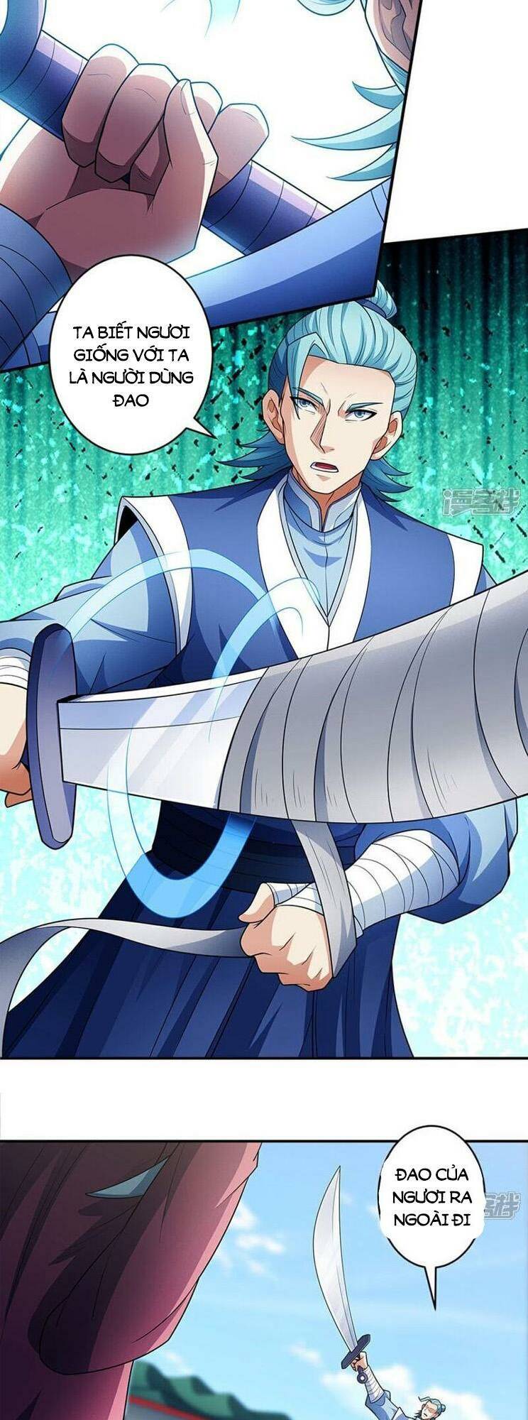 Tuyệt Thế Võ Thần Chapter 712 - Trang 2