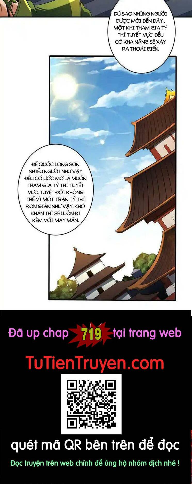 Tuyệt Thế Võ Thần Chapter 718 - Trang 2