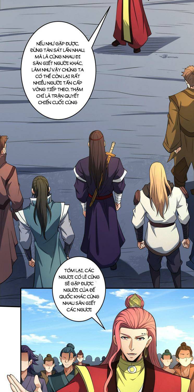 Tuyệt Thế Võ Thần Chapter 730 - Trang 2