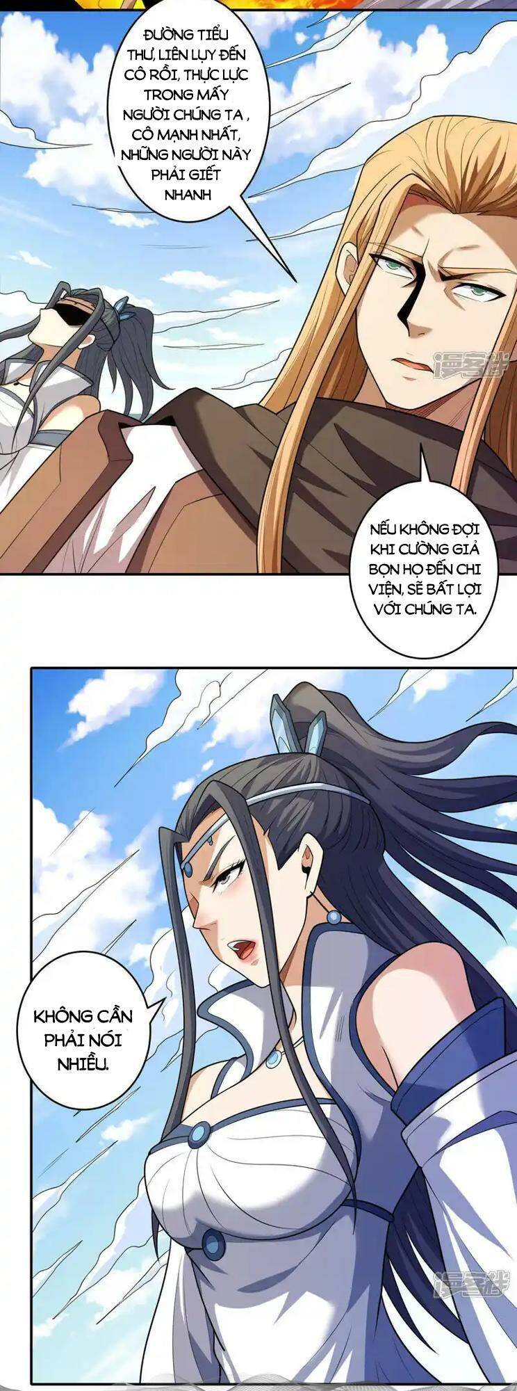 Tuyệt Thế Võ Thần Chapter 732 - Trang 2