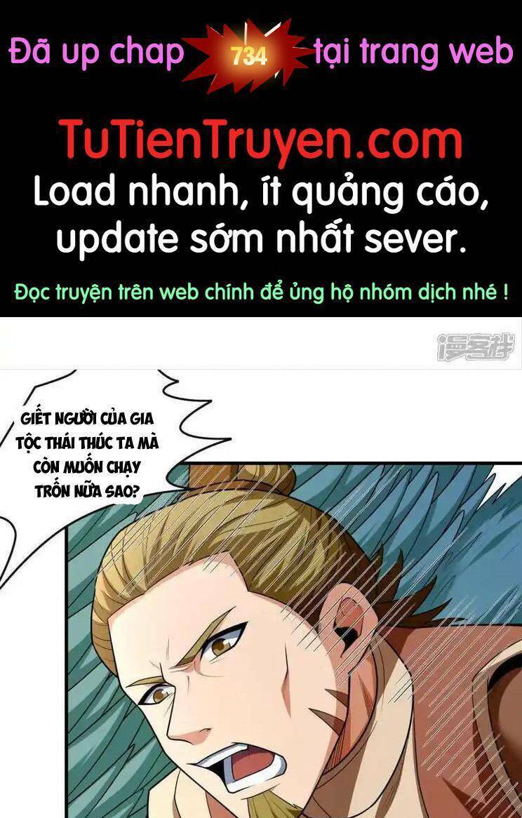 Tuyệt Thế Võ Thần Chapter 733 - Trang 2