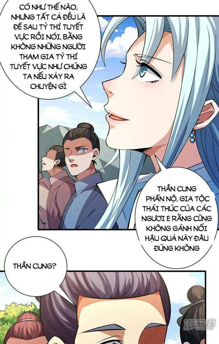 Tuyệt Thế Võ Thần Chapter 736 - Trang 2