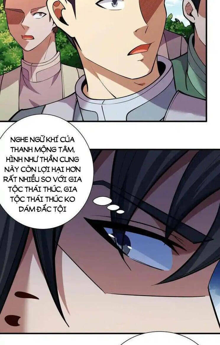 Tuyệt Thế Võ Thần Chapter 736 - Trang 2