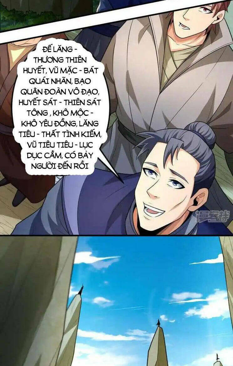 Tuyệt Thế Võ Thần Chapter 737 - Trang 2