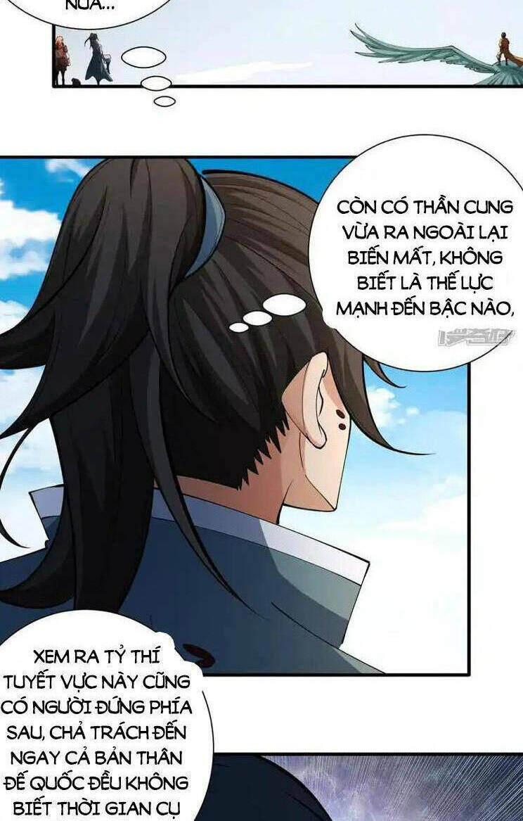 Tuyệt Thế Võ Thần Chapter 737 - Trang 2