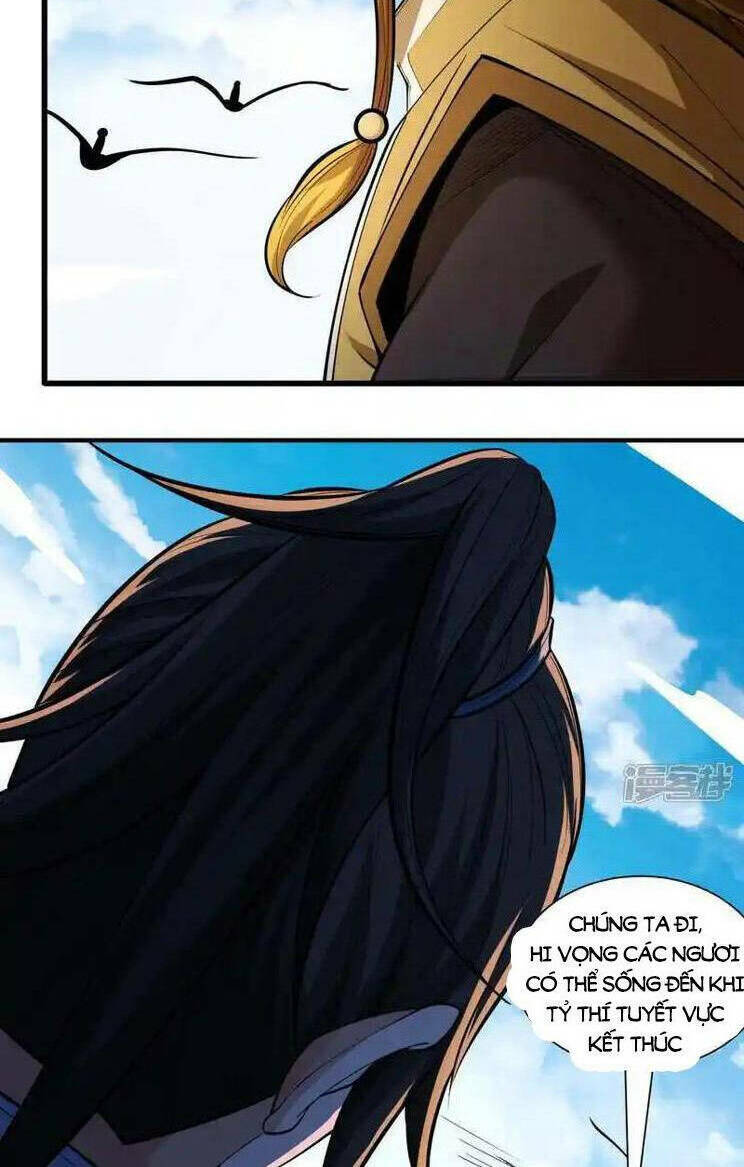 Tuyệt Thế Võ Thần Chapter 737 - Trang 2