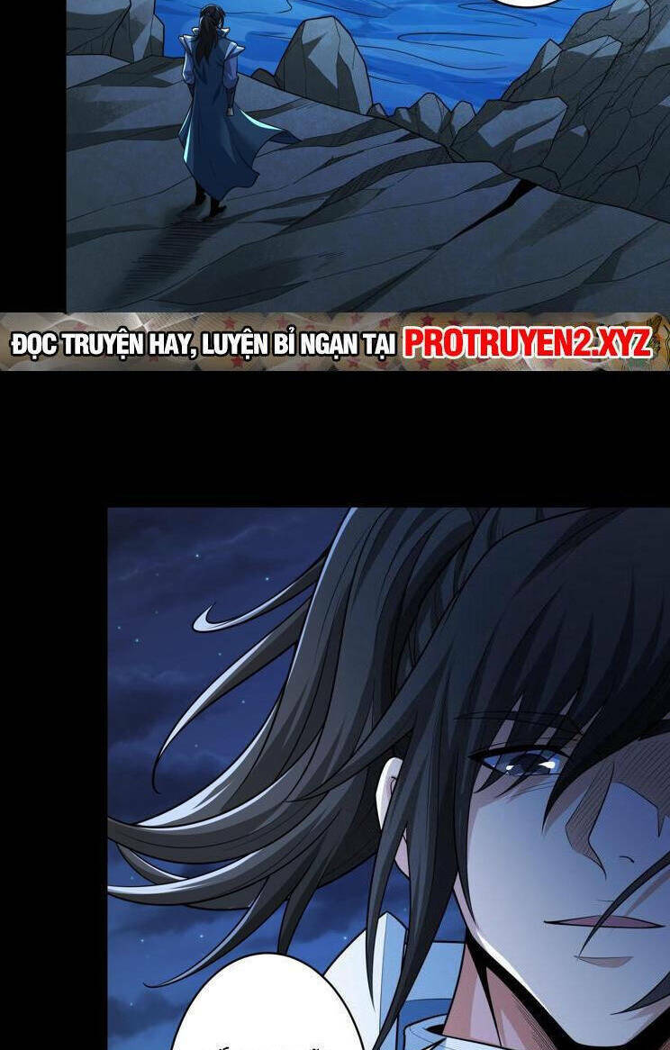 Tuyệt Thế Võ Thần Chapter 740 - Trang 2