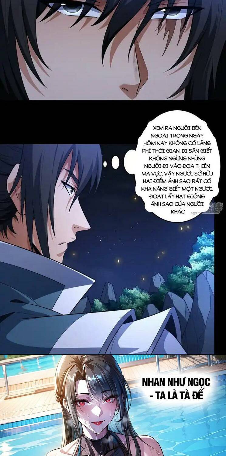 Tuyệt Thế Võ Thần Chapter 742 - Trang 2