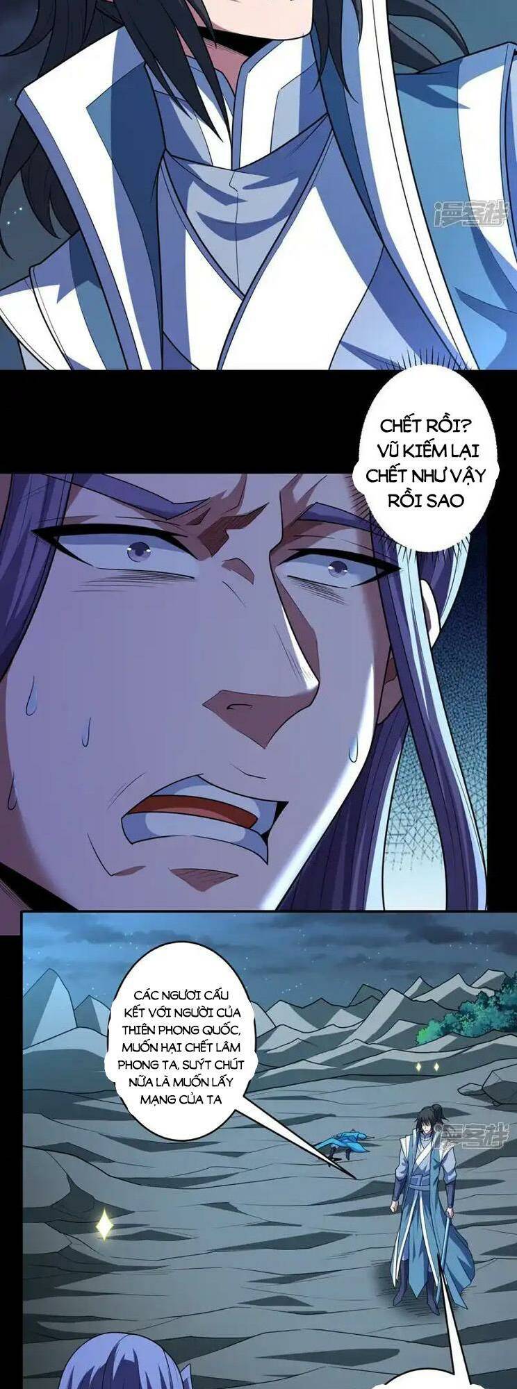 Tuyệt Thế Võ Thần Chapter 743 - Trang 2