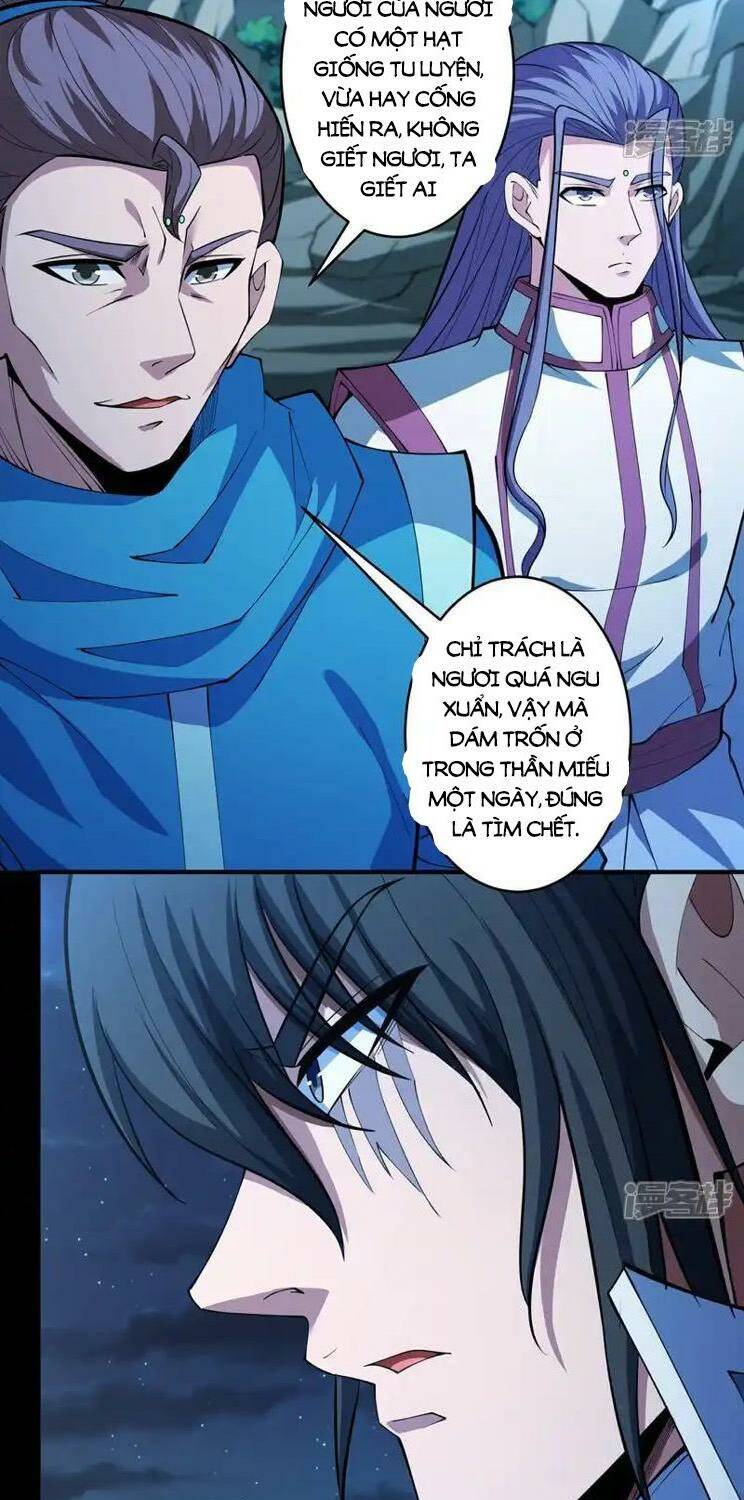 Tuyệt Thế Võ Thần Chapter 743 - Trang 2