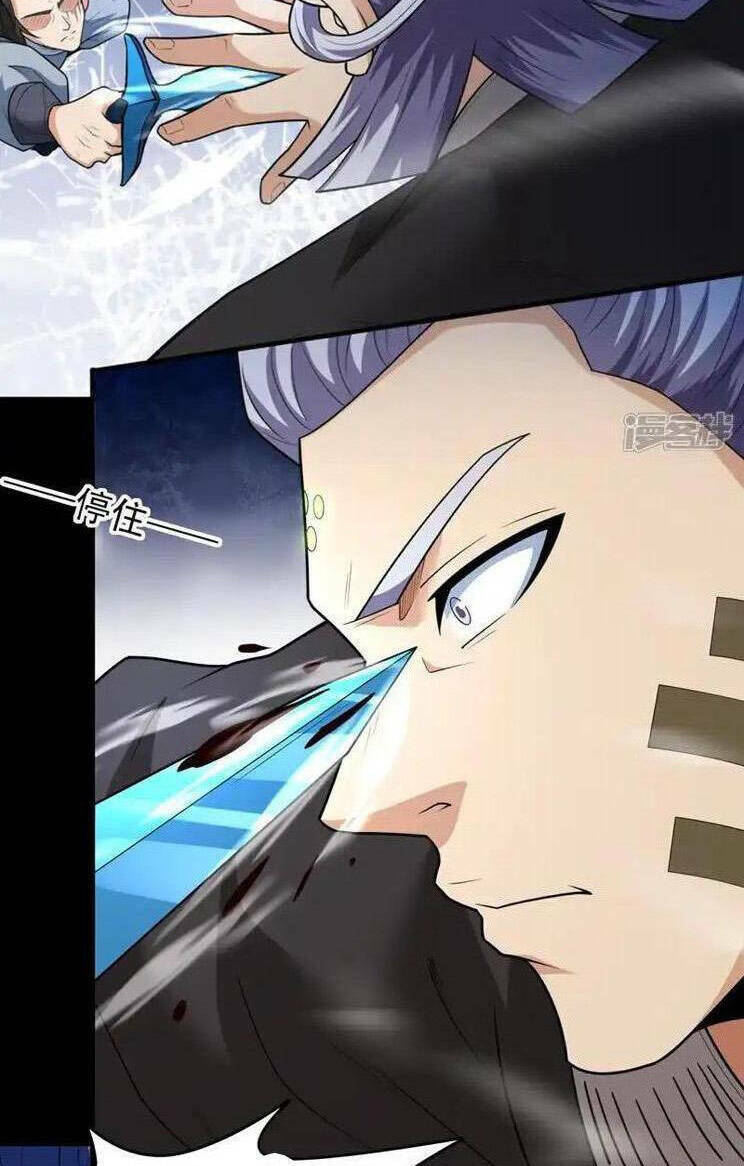 Tuyệt Thế Võ Thần Chapter 746 - Trang 2