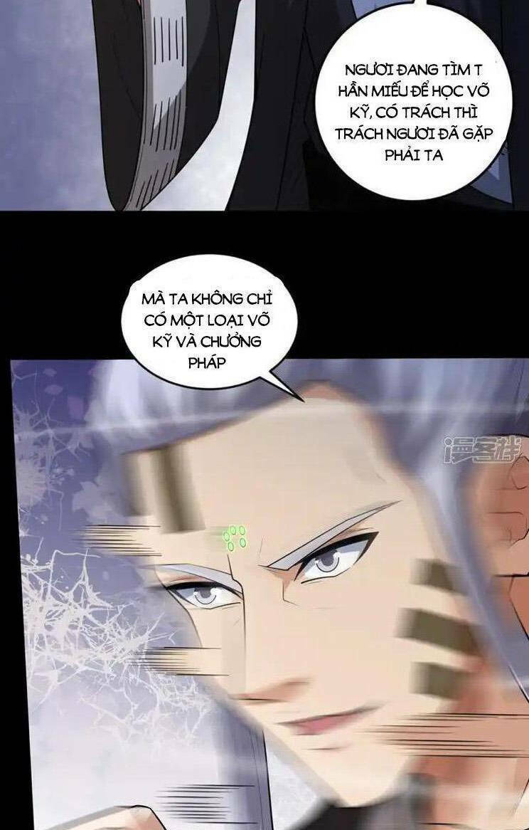 Tuyệt Thế Võ Thần Chapter 746 - Trang 2