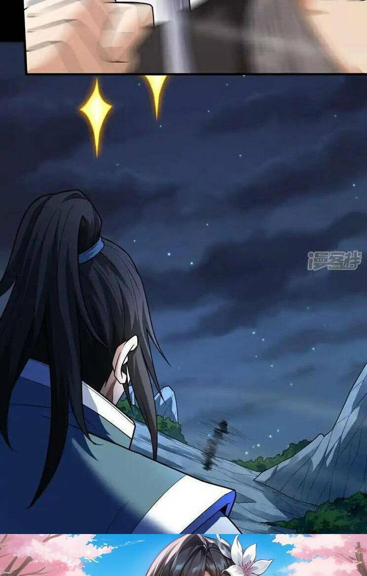 Tuyệt Thế Võ Thần Chapter 746 - Trang 2