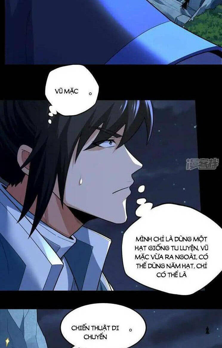 Tuyệt Thế Võ Thần Chapter 746 - Trang 2