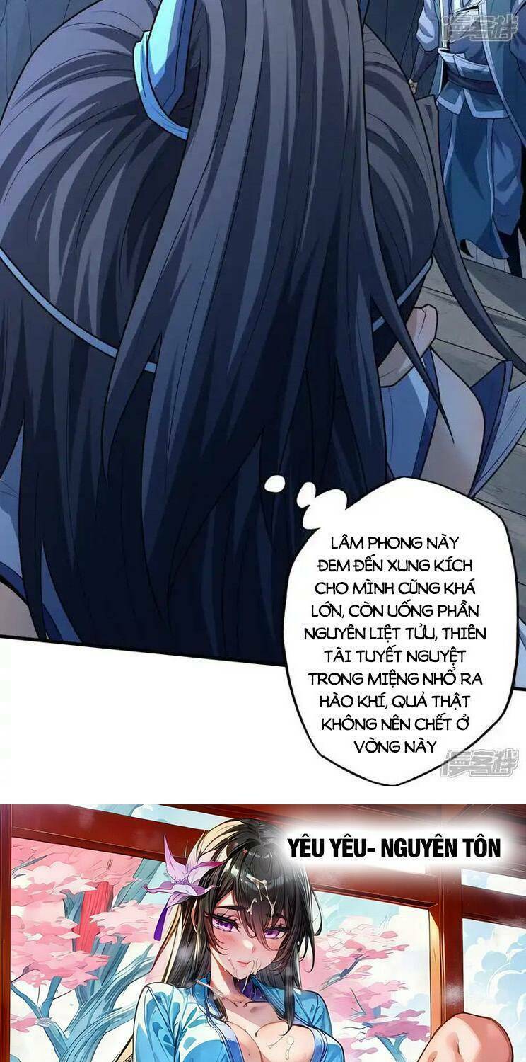 Tuyệt Thế Võ Thần Chapter 747 - Trang 2