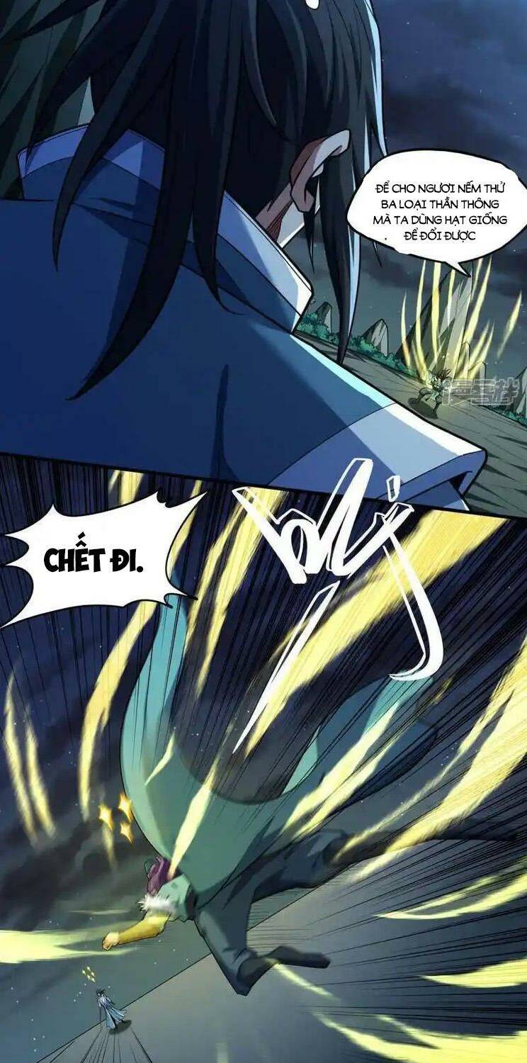 Tuyệt Thế Võ Thần Chapter 749 - Trang 2