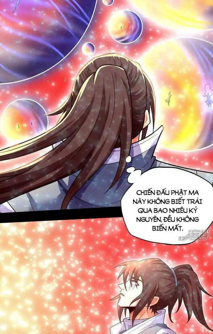 Tuyệt Thế Võ Thần Chapter 751 - Trang 2