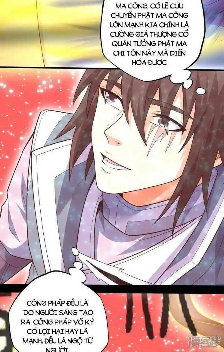 Tuyệt Thế Võ Thần Chapter 751 - Trang 2