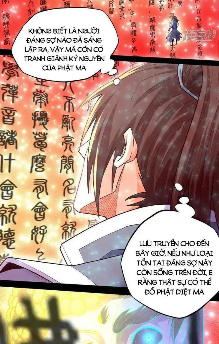 Tuyệt Thế Võ Thần Chapter 751 - Trang 2